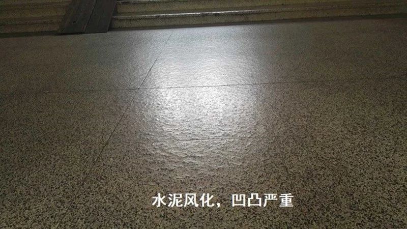 長(zhǎng)沙市逸彩環(huán)?？萍加邢薰?長(zhǎng)沙地坪材料,逸彩環(huán)?？萍?地坪材料,環(huán)氧樹(shù)脂地坪,金剛砂耐磨地坪