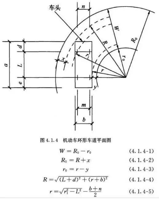 長(zhǎng)沙市逸彩環(huán)?？萍加邢薰?長(zhǎng)沙地坪材料,逸彩環(huán)保科技,地坪材料,環(huán)氧樹(shù)脂地坪,金剛砂耐磨地坪